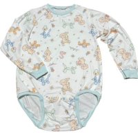 Adult Baby Onesie dog Pattern long sleeves (ribbed light blue)