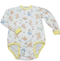 Adult Baby Onesie dog Pattern long sleeves (ribbed light yellow)