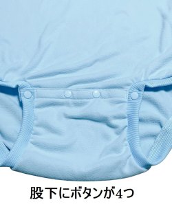 Photo3: Adult Baby romper collared fleece large applique duck long sleeve / light blue XL