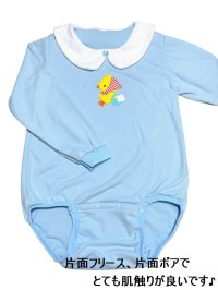 Adult Baby romper collared fleece large applique duck long sleeve / light blue XL