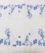 Photo:  Adult baby Cloth diaper 100% Cotton dobby /giraffe & donkey Pattern