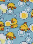 Photo4: Adult Baby Romper  Duck Pattern Short Sleeves