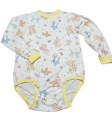 Photo: Adult Baby Onesie dog Pattern long sleeves (ribbed light yellow)