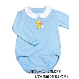 Photo: Adult Baby romper collared fleece large applique duck long sleeve / light blue XL