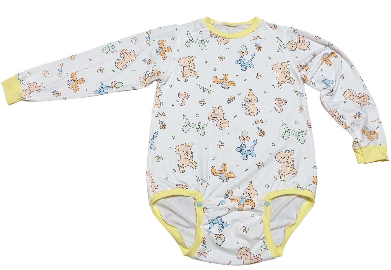 Photo: Adult Baby Onesie dog Pattern long sleeves (ribbed light yellow)